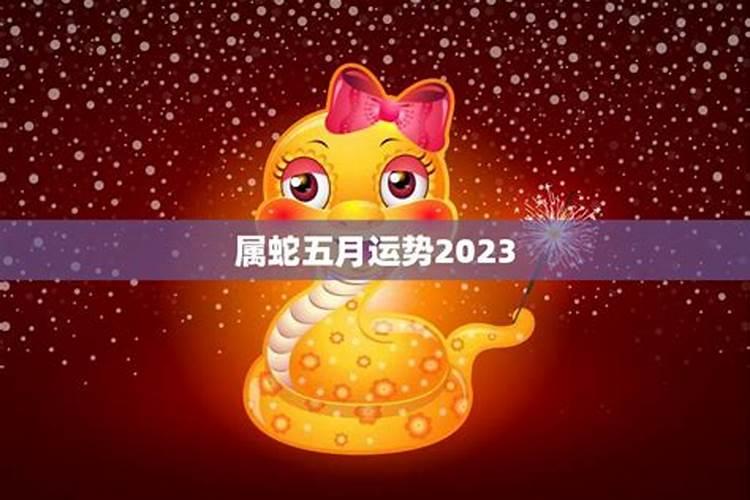 工作不顺转运很灵的办法