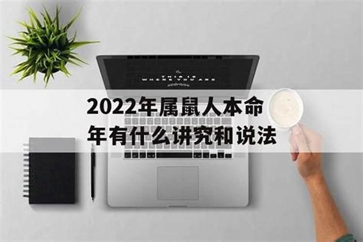 82年属狗农历七月十五生日的女人运势如何？