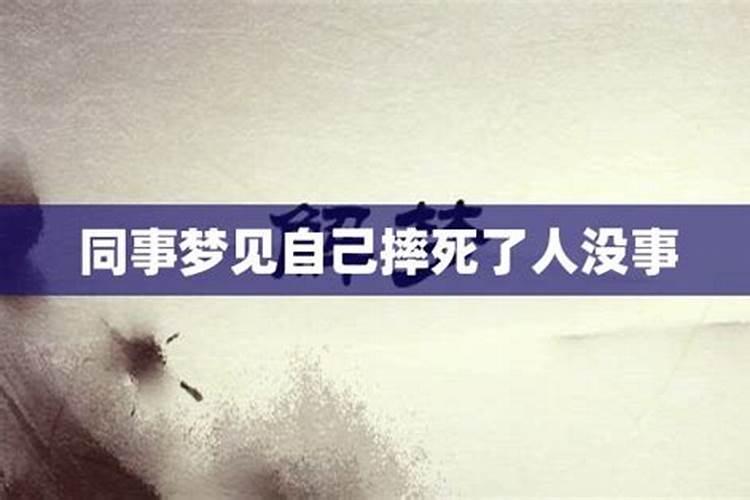 拜财神贡品都是放几个