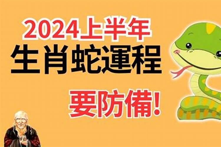 家里摆鱼缸的风水讲究