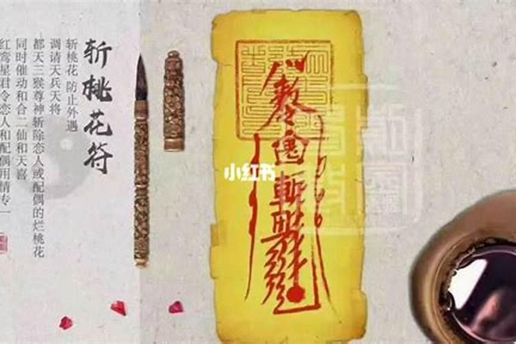 月柱女命有华盖是什么意思？