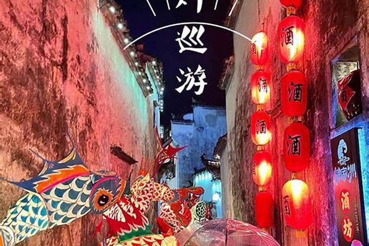 聊城有哪些风俗(注:是节日习俗)？