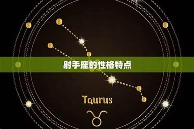 金华黄大仙解签 100签