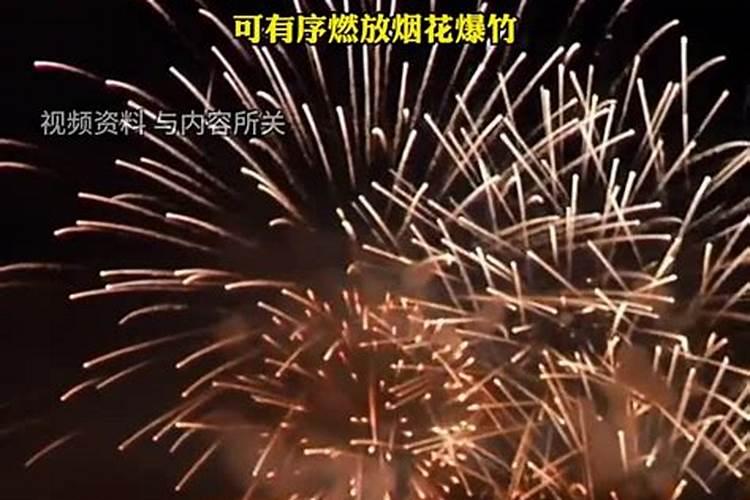银川正月十五去哪里看花灯