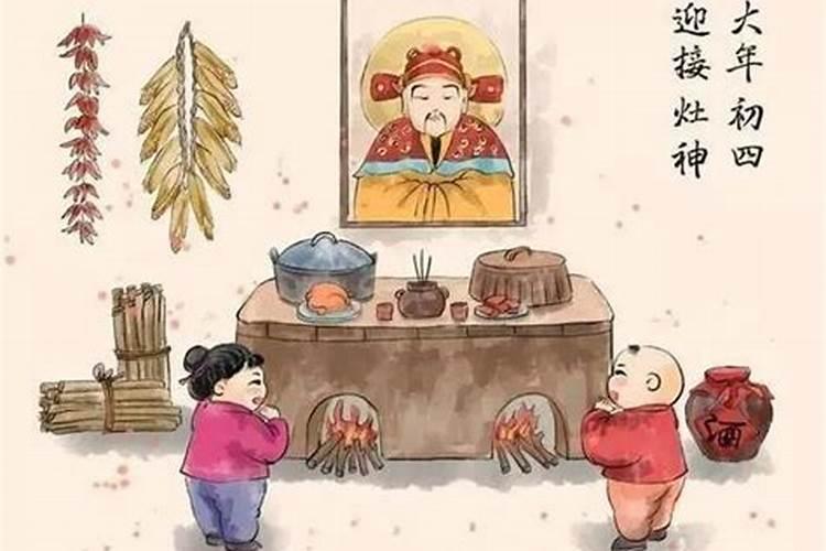 正月十五元宵节要祭祖吗元宵节祭祖由来