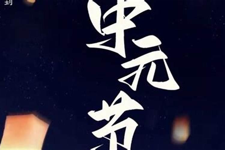 怎样让财运赌运旺起来,如何催旺你的偏财运