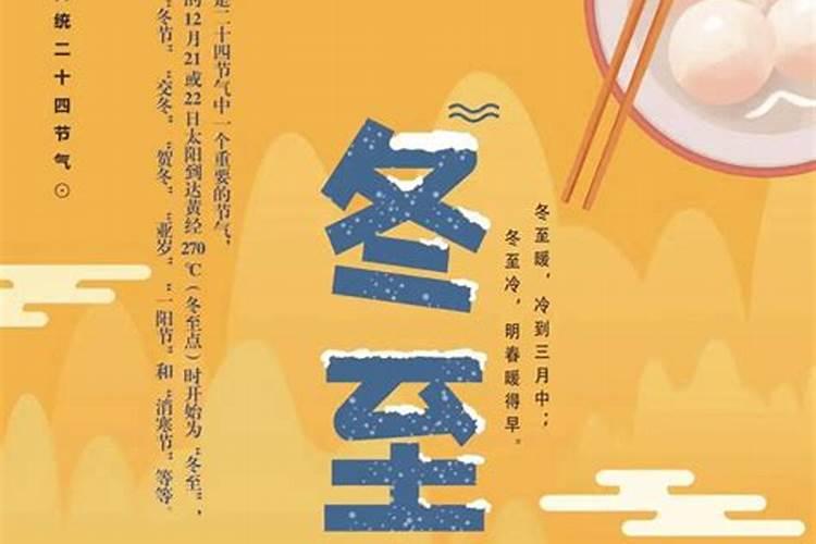 中元节离世有什么讲法