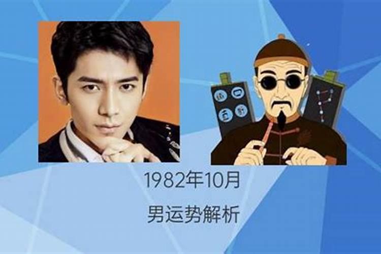 农历1993年正月初一凌晨3点左右出生、五行缺什么