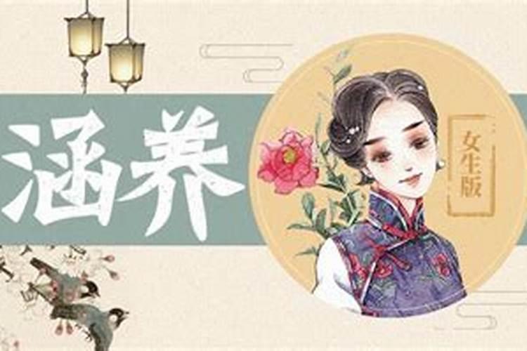 职场中如何与双子座的上司相处