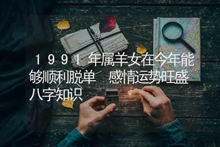3月份一般几点天亮