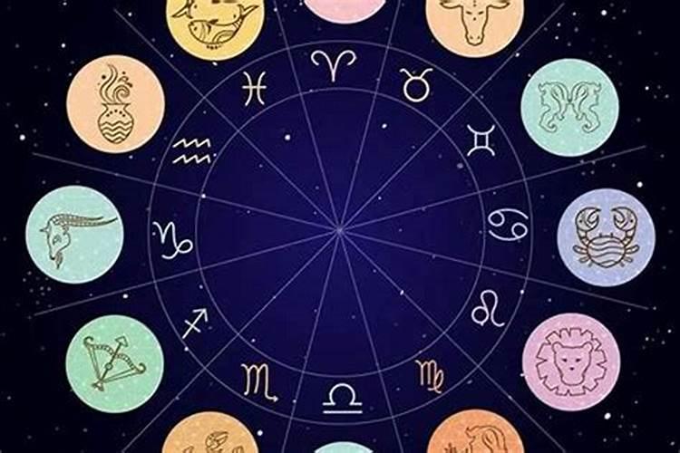 星座对应月份对照表