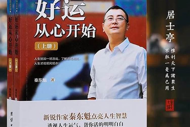什么是丧偶式婚姻,守寡式育儿？