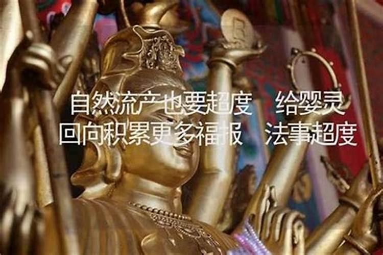 清明节是农历的哪一天