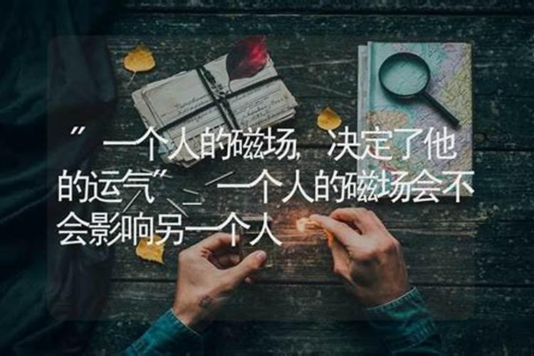 自贡的地理环境