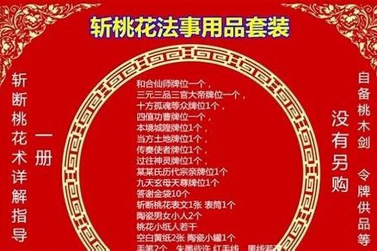 十堰过年有哪些习俗？