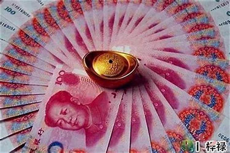 送完碗给别人自己财运不好了呢,有怎么补救有办法吗？我财运直接不好了...
