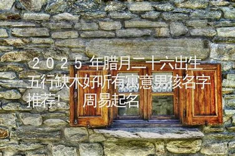 中国三大鬼节分别指的是哪些 中国三大鬼节具体指的是哪些