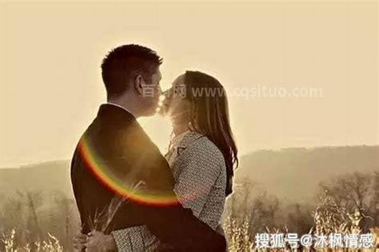 梦见男友的前任回来找他