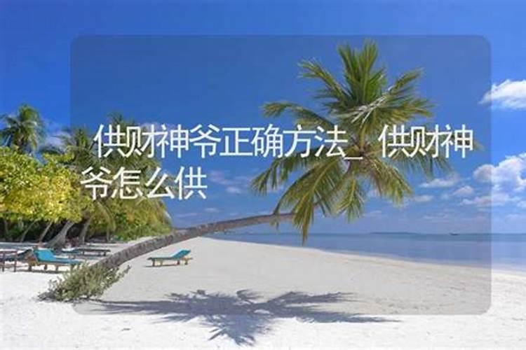 生肖牛1985年2025年运势如何生肖牛1985年2025年全年运势