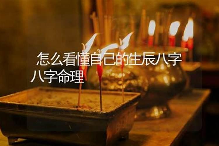腊八节的节日时间、风俗是什么