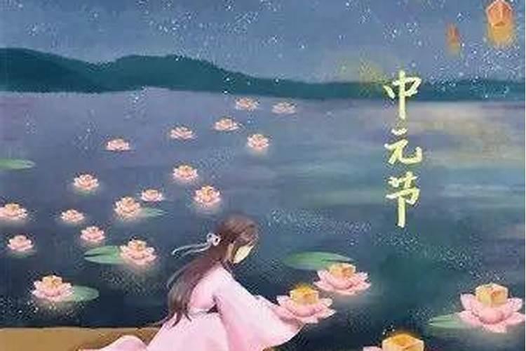 祭司是什么意思夏至未至？