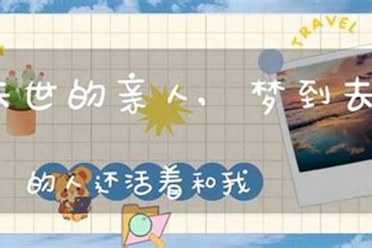 如何看生辰八字中五行缺什么