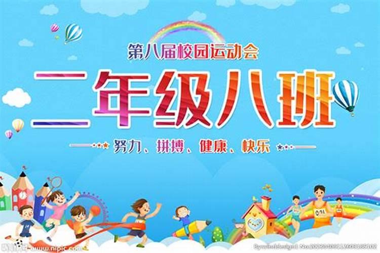 可以到千手观音拜拜流产后的孩子吗