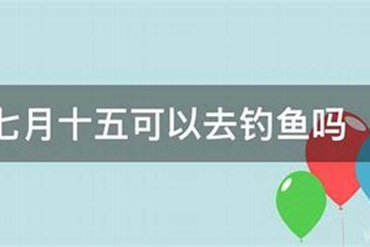 属马的人和什么属相结婚最好