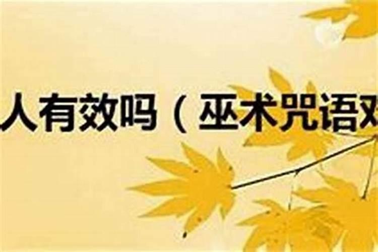 自困愁城财来财去是不好吗