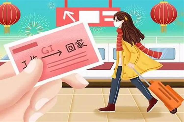 2024年春运是几号到几号2024年春运时间什么时候开始