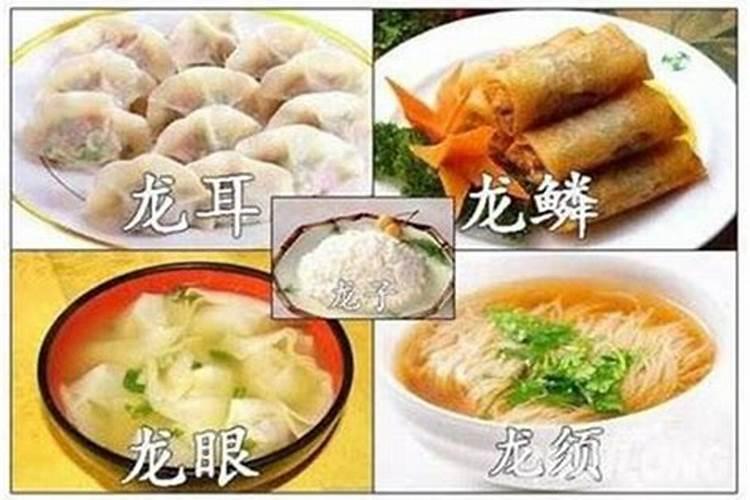 中元节几天结束 中元节过几天结束