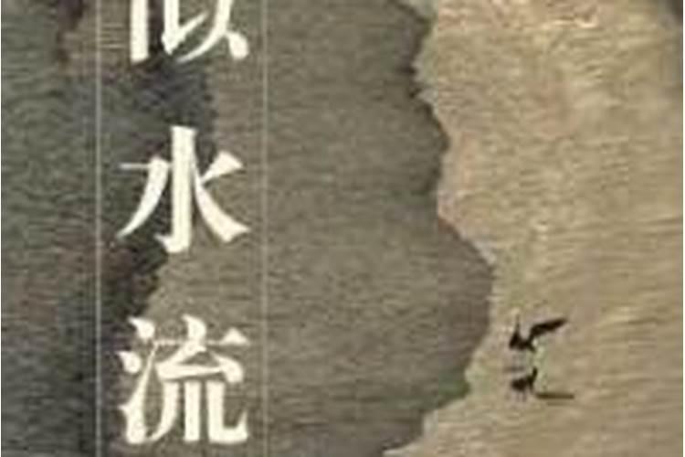二O一八年春节是星期几？