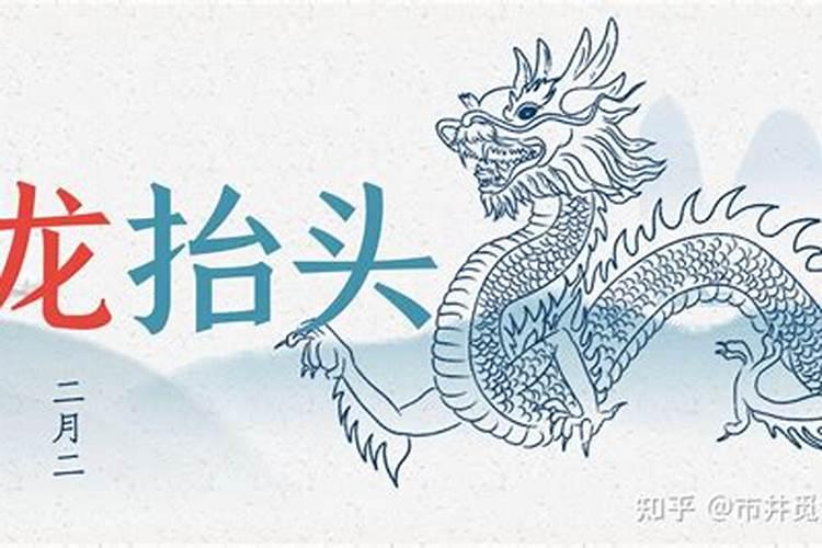 1987年农历八月十六属兔是什么命,1987年属兔11月出生是什么命