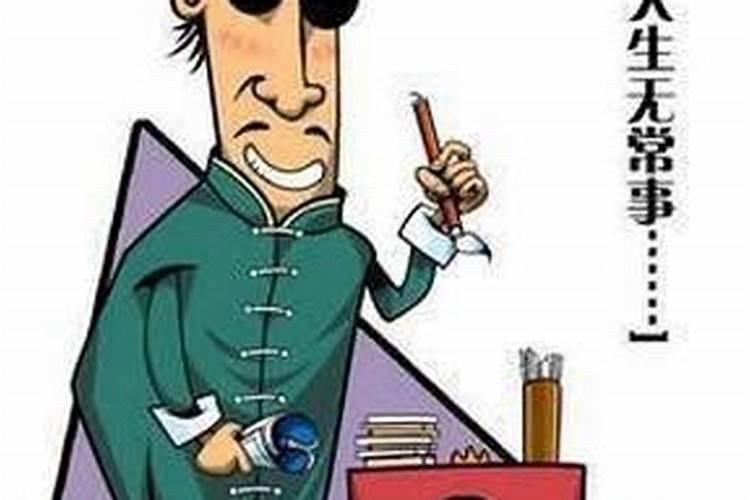 梦见我请表妹吃饭的预兆