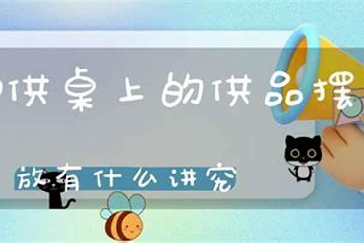各个民族有什么习俗？