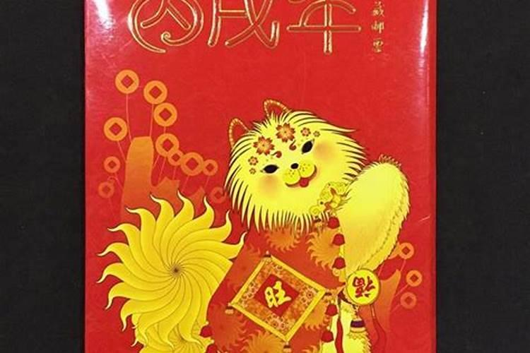 十月初一上坟有啥讲究