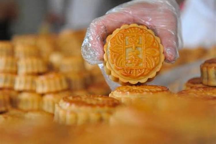 八月十五中秋节月饼的由来
