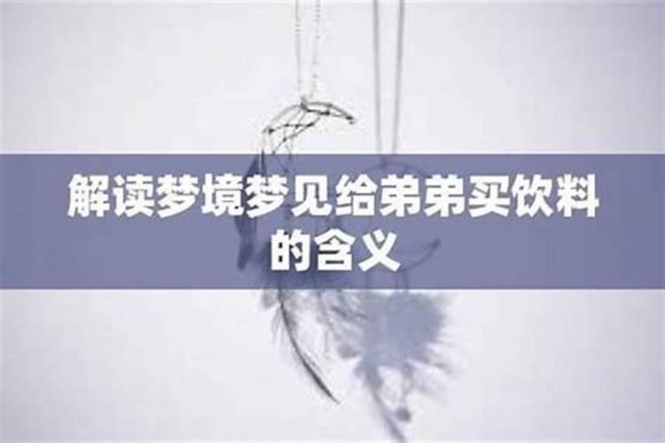 本命年戴什么饰品最旺