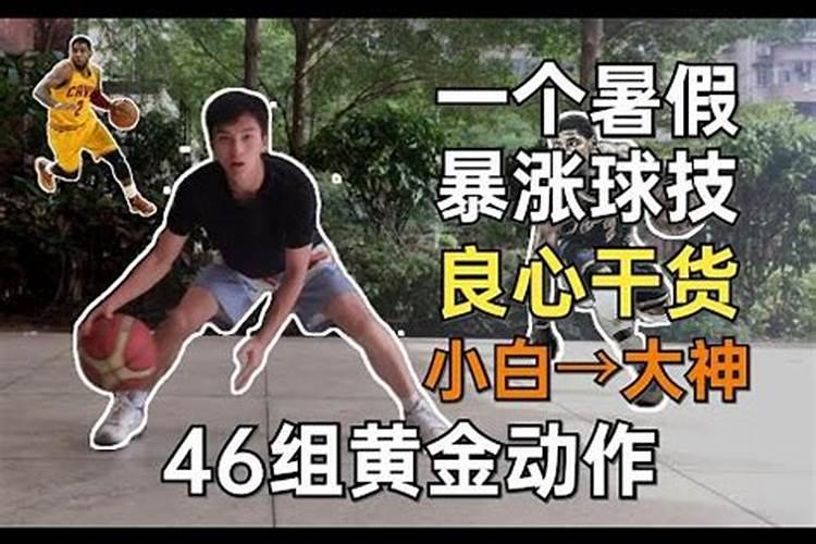 周易八卦算姻缘的方法,易经算姻缘
