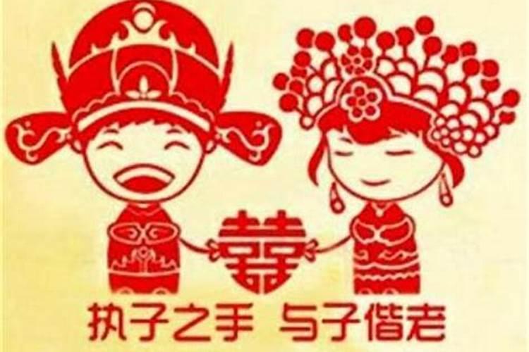 猪女和马男婚姻与家庭能走的长远吗