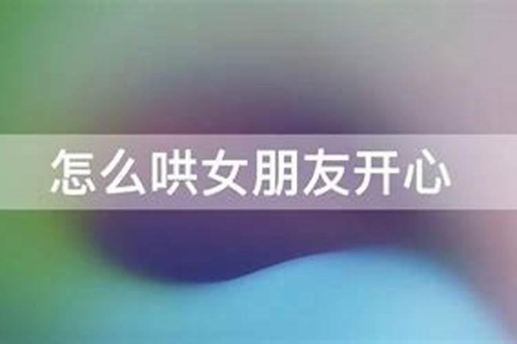 结婚的日子是不是都要去找人算个好日子,真的必须信嘛