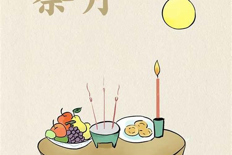 童子煞身上三个标志