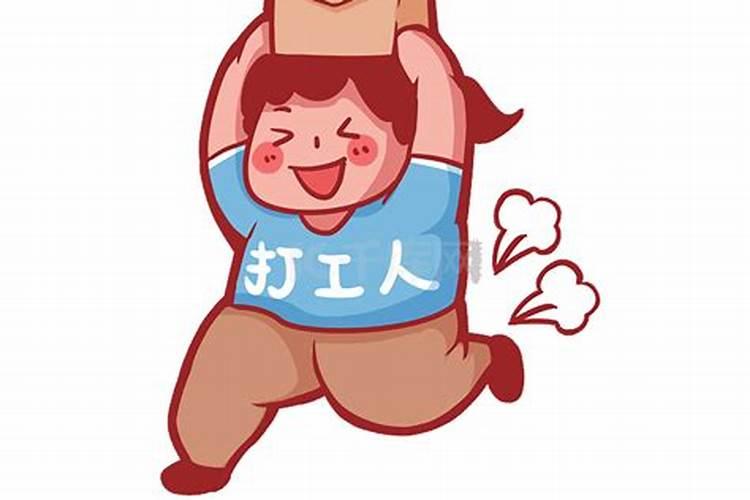 1970年属狗女2025年的运势及运程
