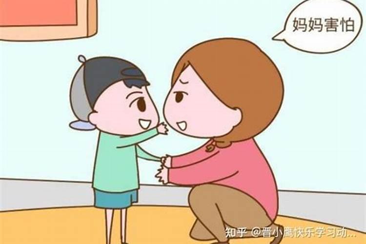 梦见和妈妈吵架是什么预兆