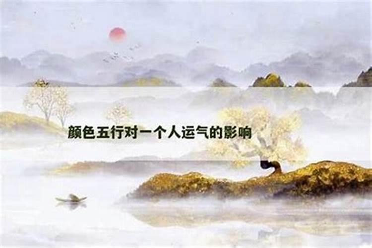 鼠年本命年属鼠运气如何