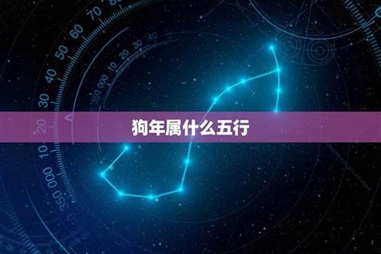 犯太岁的化解方法有哪些