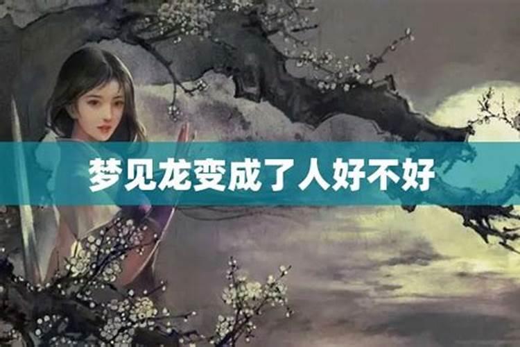 1982年几月出生财富最多