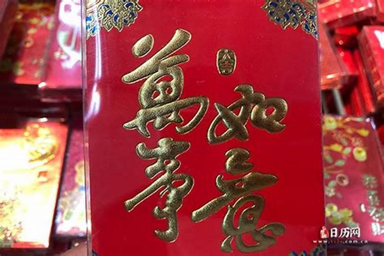 1965年腊月二十六辰时出生女命运势如何？