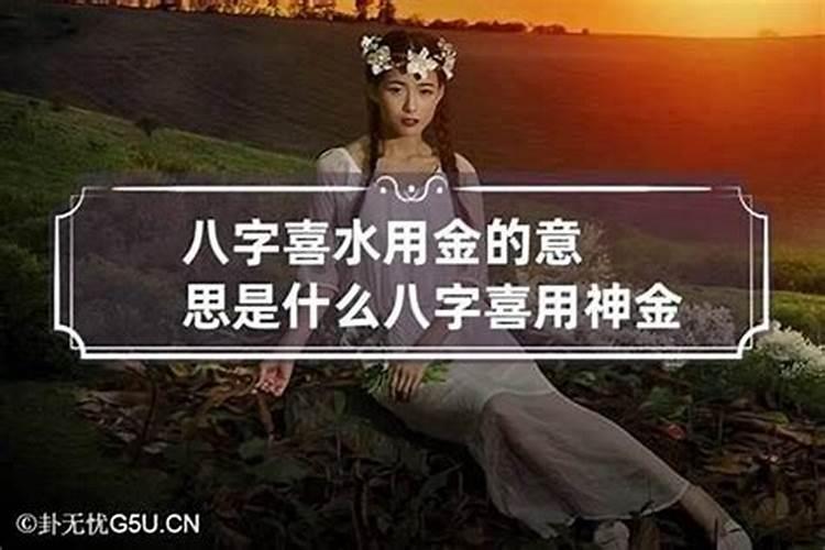 结婚了怎么知道五行属于什么？