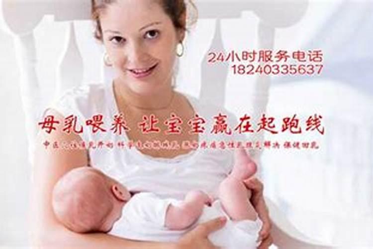 真的有生孩子就转世的鬼吗？